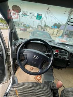 هيونداي ستار اكس